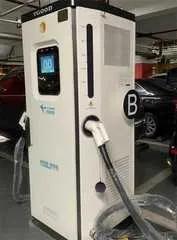 充電樁概念龍頭股 汽車充電設備研發的引領者