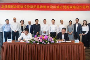 龍湖入局，TOP10房企齊聚廣州舊改賽道，工程建設(shè)熱潮再起